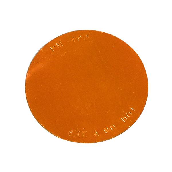 20PMB490A.jpg