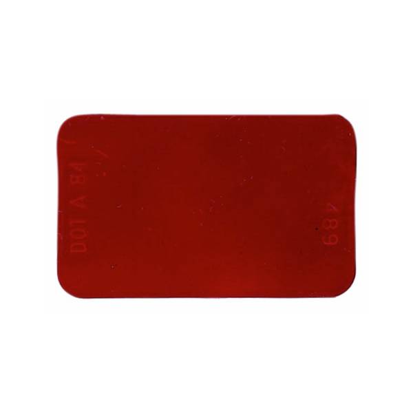 20PMB489R.jpg
